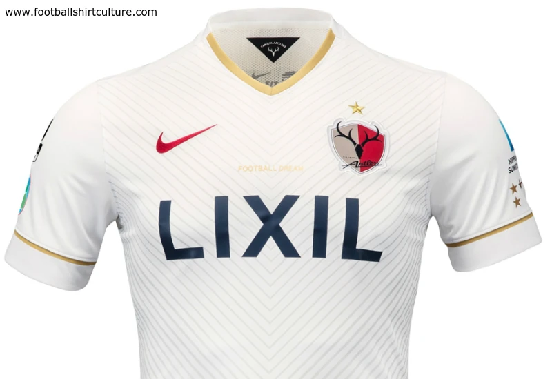 Kashima Antlers 2015 Nike Away Football Shirt