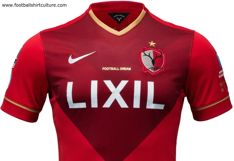 Kashima Antlers 2015 Nike Home Football Shirt