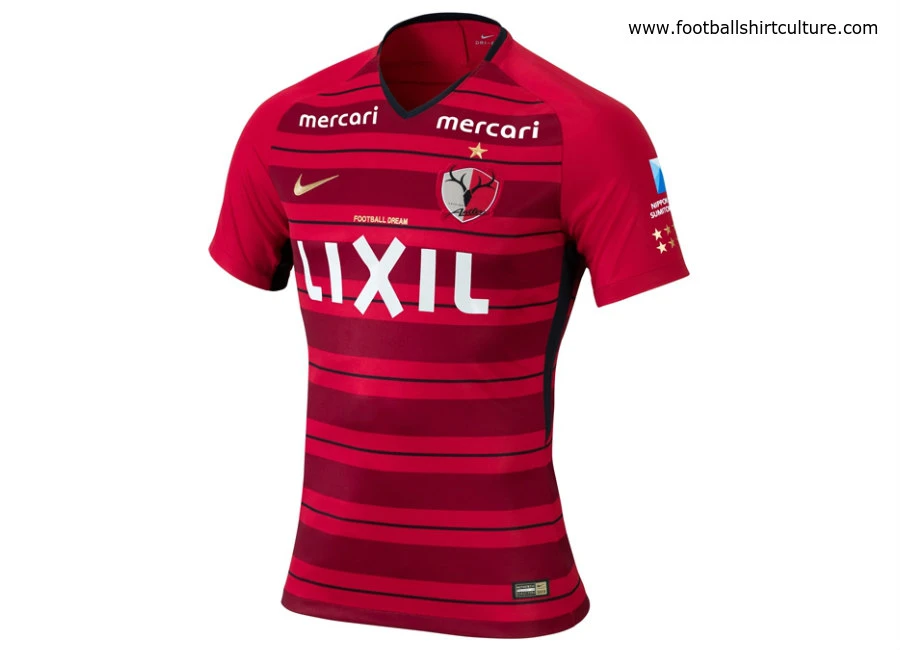 Kashima Antlers 2018 Nike Home Kit