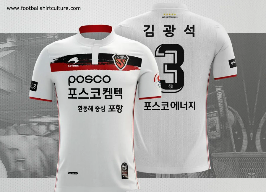 Pohang Steelers 2018 Astore third Kit