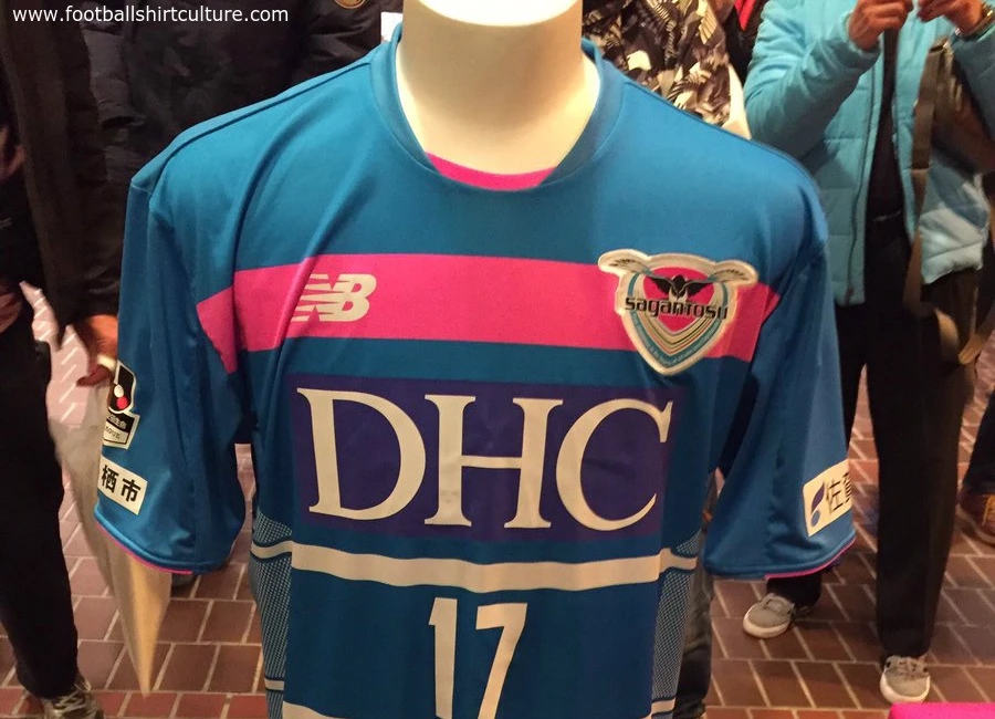 Sagan Tosu 2017 New Balance Home Kit