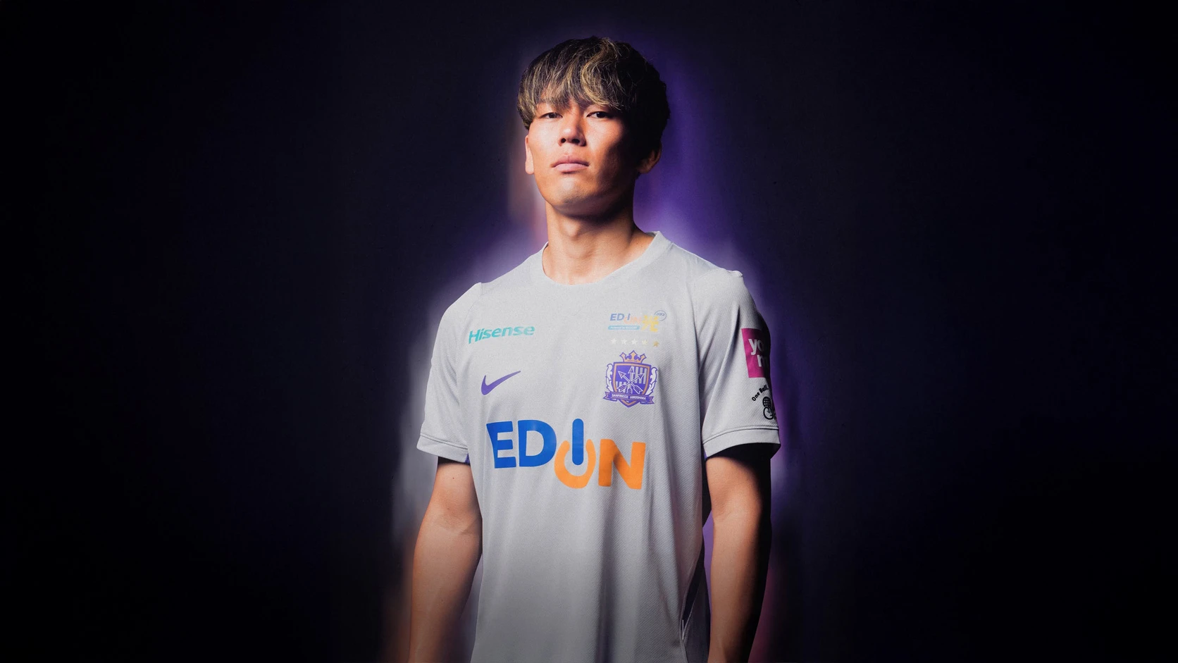 Sanfrecce Hiroshima 2026-27 Away Kit by Nike Revealed