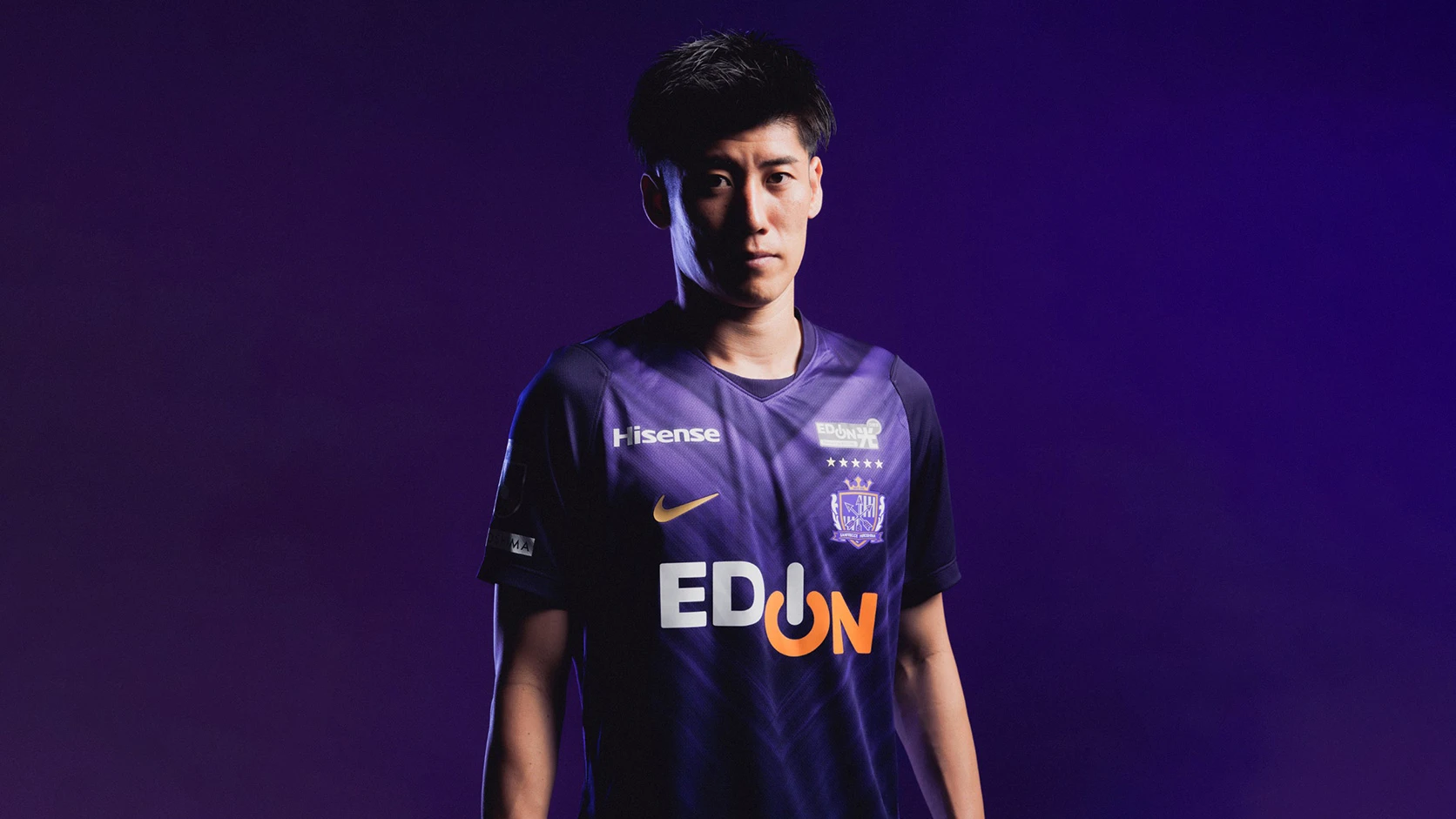 Sanfrecce Hiroshima 2026-27 Nike Home Kit