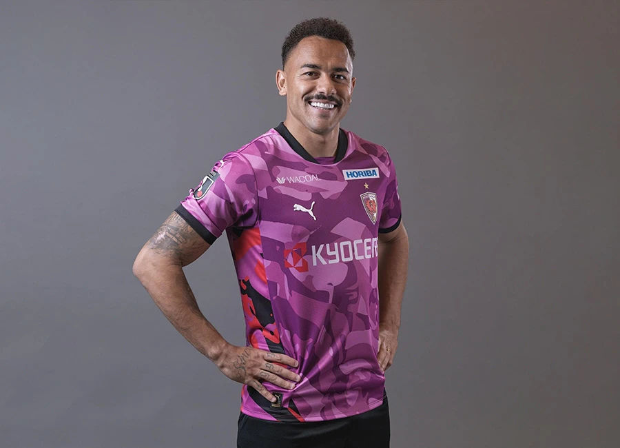 Kyoto Sanga 2026 Puma Home Kit