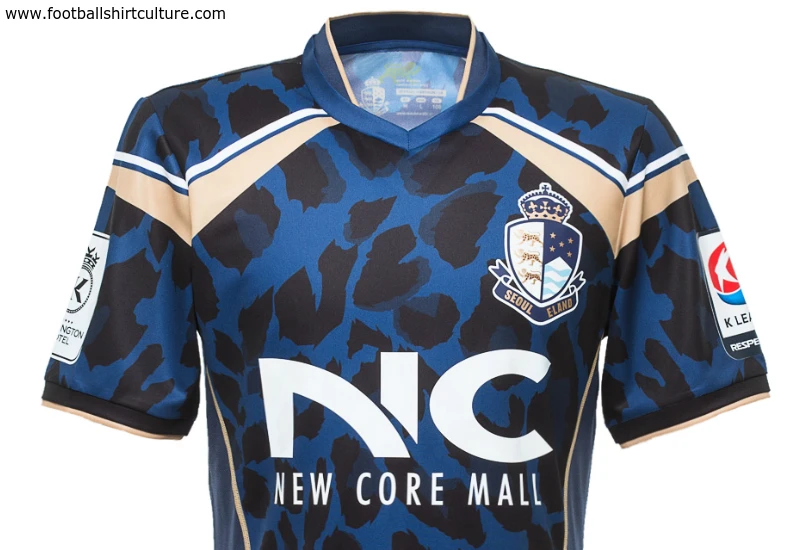 Seoul E-Land FC 2015 Home Football Shirt
