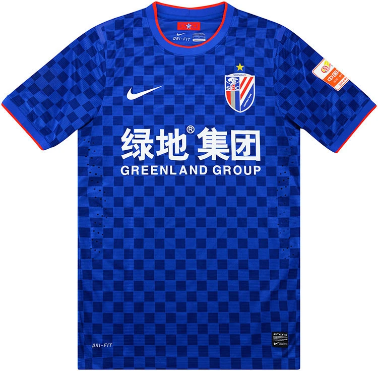 Shanghai Shenhua 2014 Nike Home Football Shirt