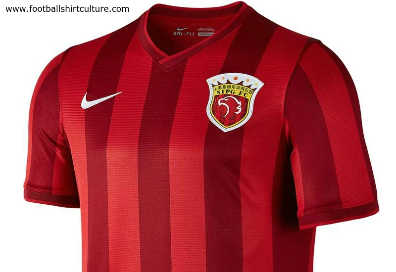 Shanghai SIPG 2016 Nike Home Football Shirt