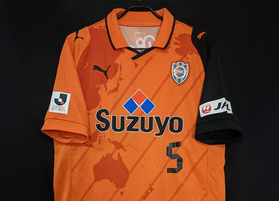 Shimizu S-Pulse 2013 Puma Home Football Shirt