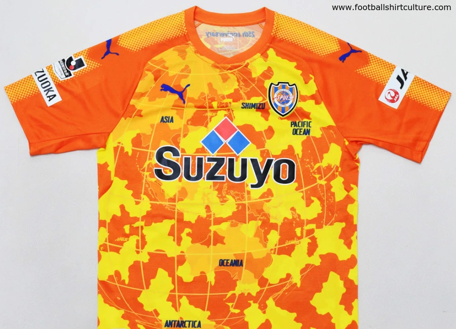 Shimizu S-Pulse 2017 Puma Home Kit