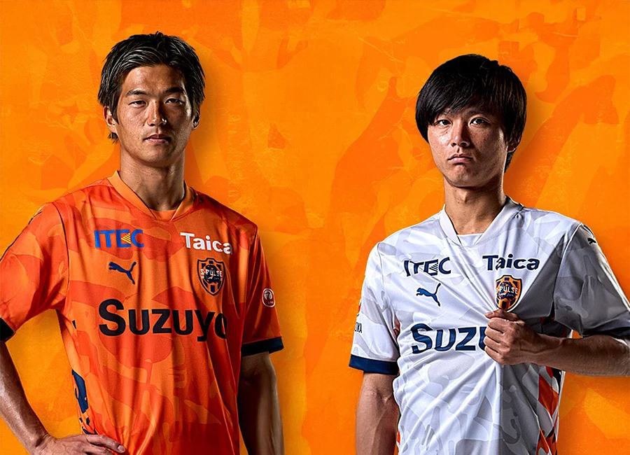 Shimizu S-Pulse 2026 Puma Home and Away Kits