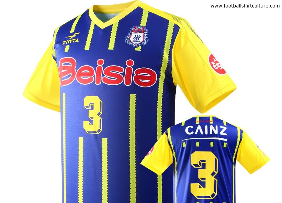 Thespakusatsu Gunma 2017 Finta Home Kit