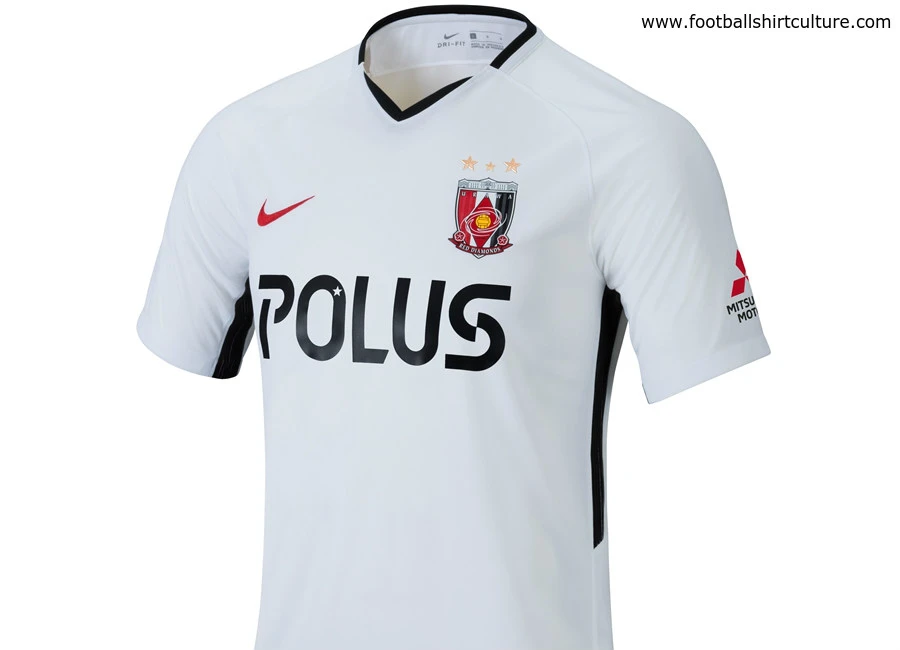 Urawa Red Diamonds 2018 Nike Away Kit