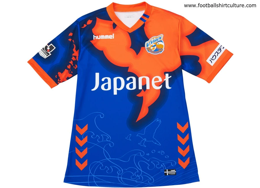 V-Varen Nagasaki 2018 Hummel Home Kit