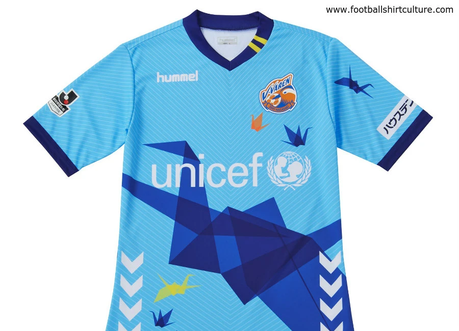 V-Varen Nagasaki 2018 Hummel Peace Jersey