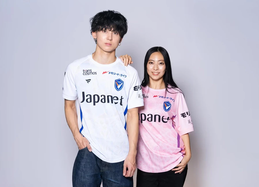 V-Varen Nagasaki 2026 Fanatics Away Kit