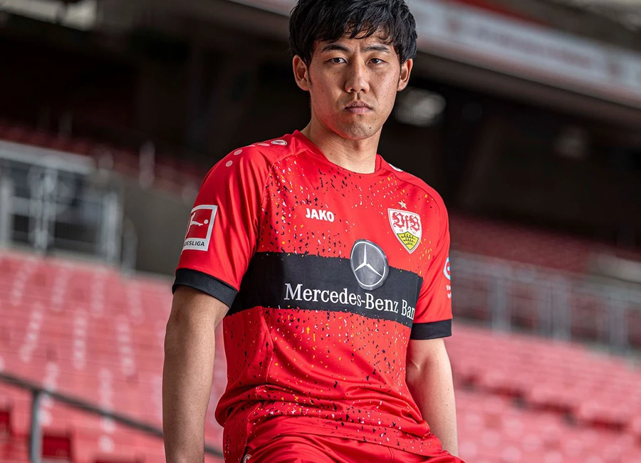 VfB Stuttgart 2021-22 Jako Away Kit #VfB #VfBStuttgart #Stuttgart