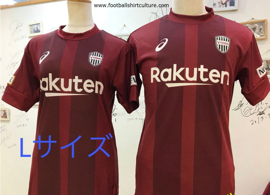 Vissel Kobe 2018 Asics Home Kit