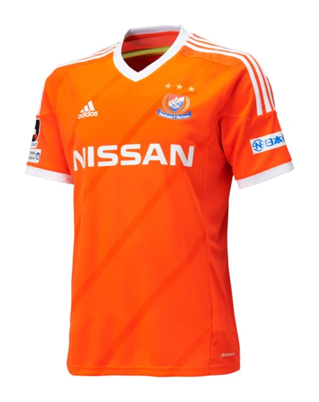 Yokohama F·Marinos 2014 adidas Away Football Kit
