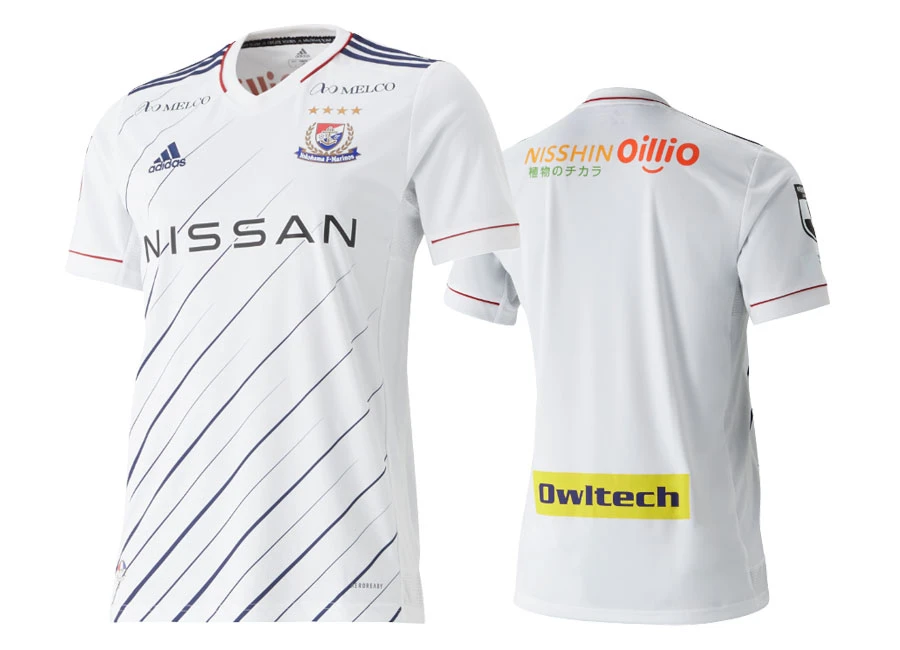Yokohama F Marinos 2021 Adidas Away Shirt #FMarinos #adidasfootball
